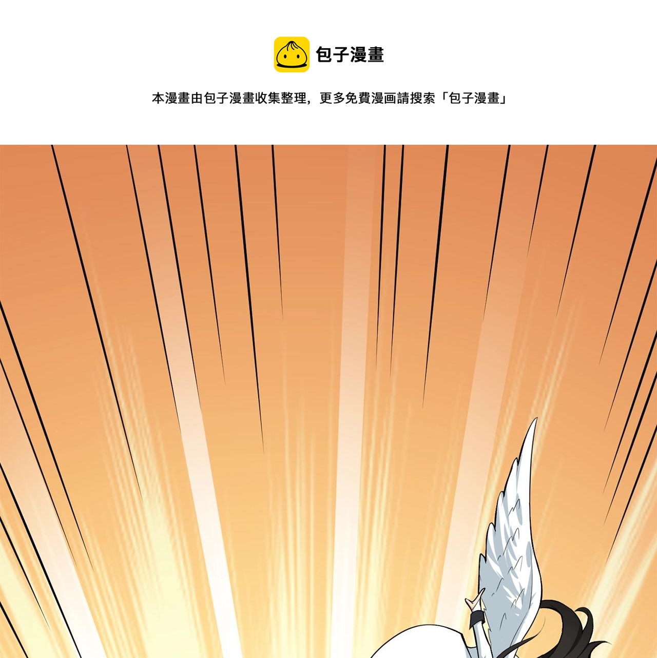 第1话 梦中之龙0