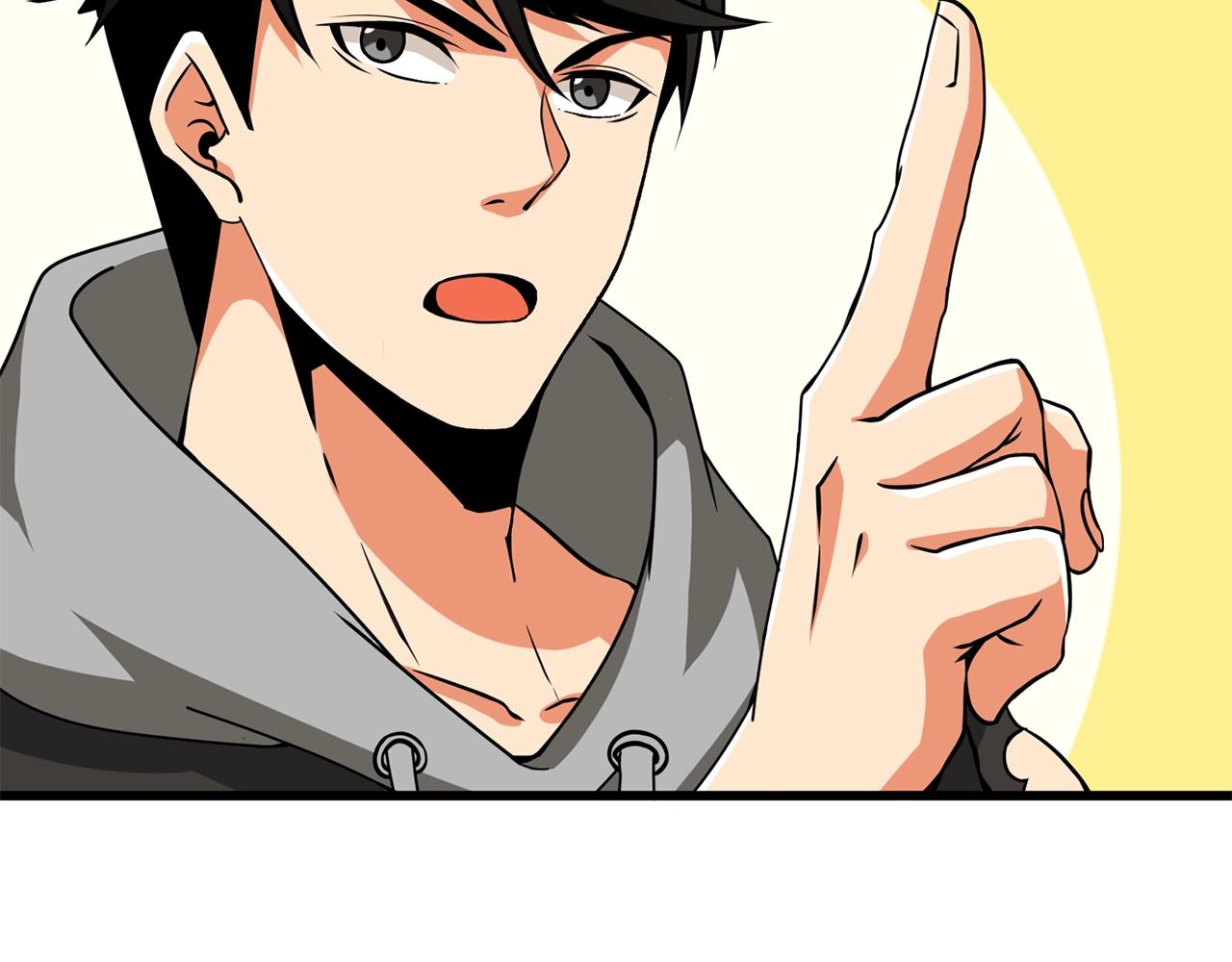 第29话 魔神的惩戒4