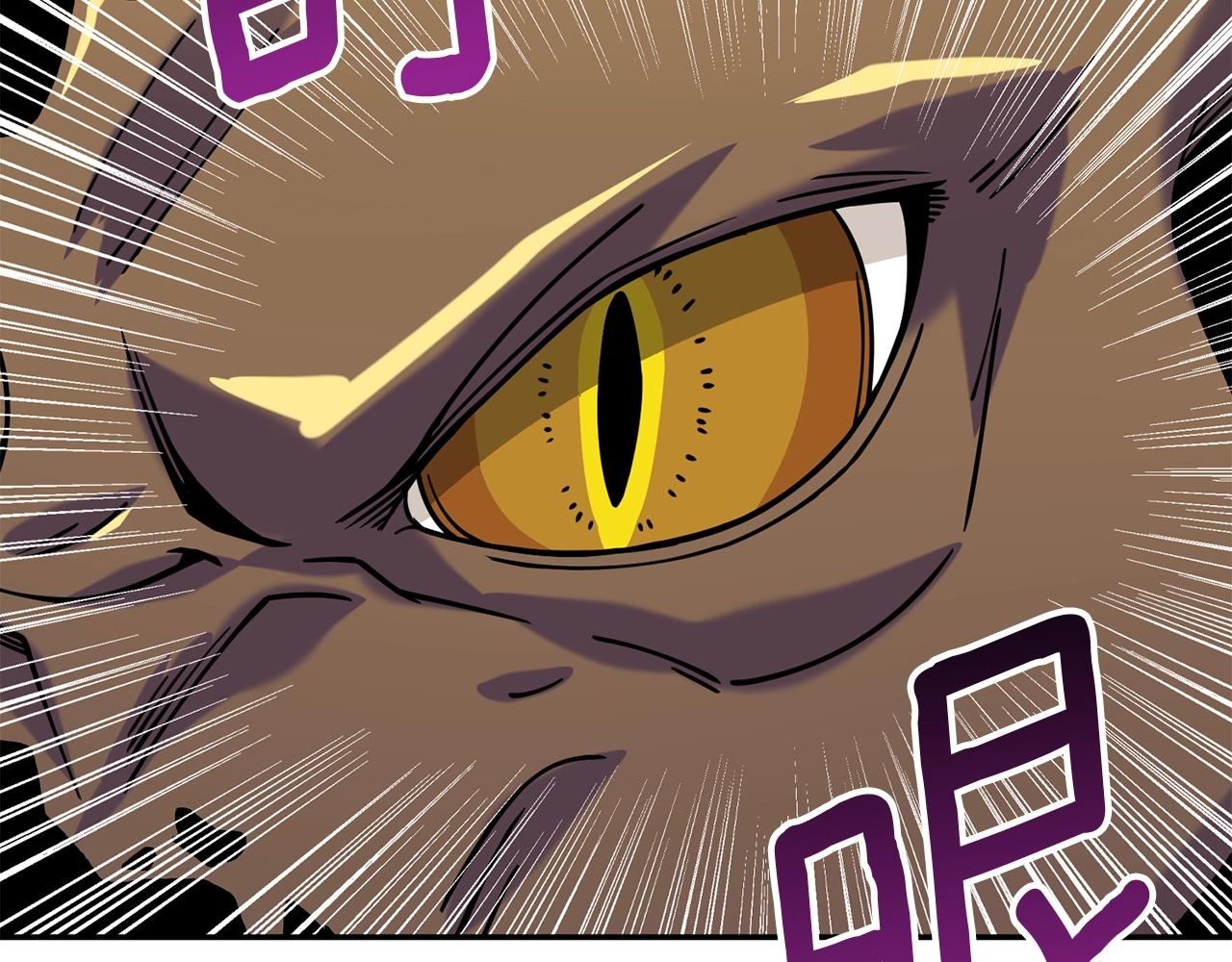 第16话 尊严之战4