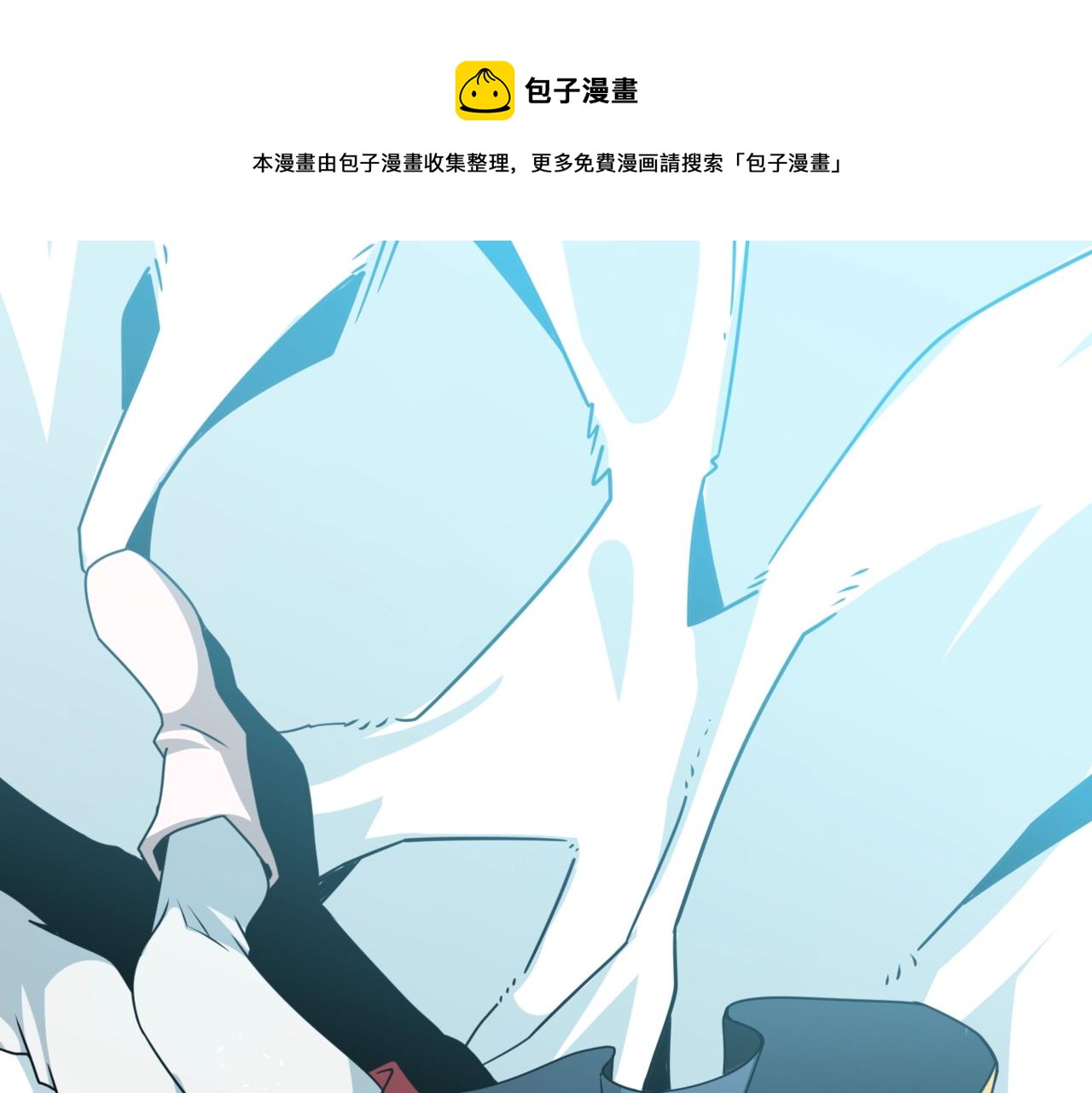 第112话 灵魂暴力0