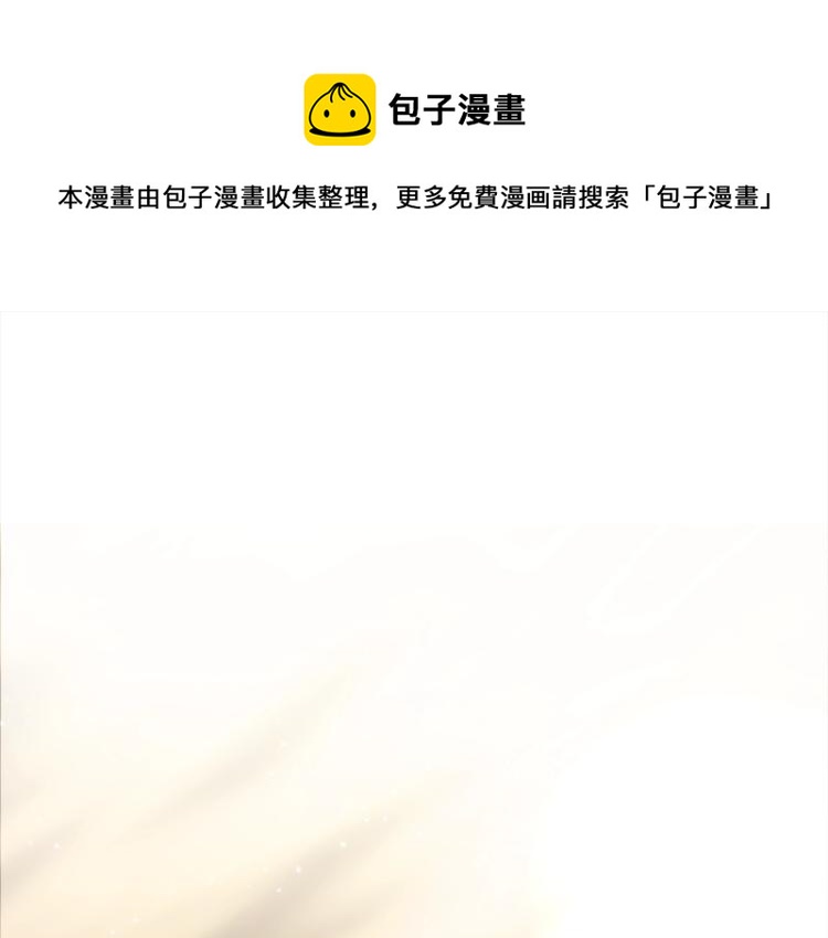 第96话 闪电机车0