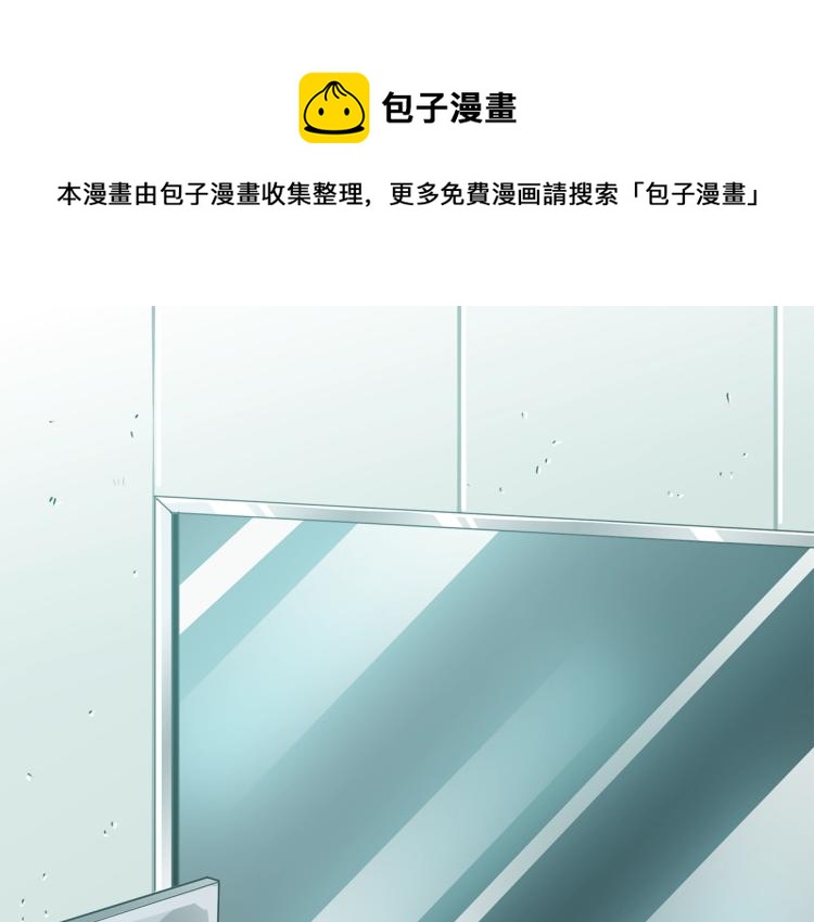 第102话 空间穿越0