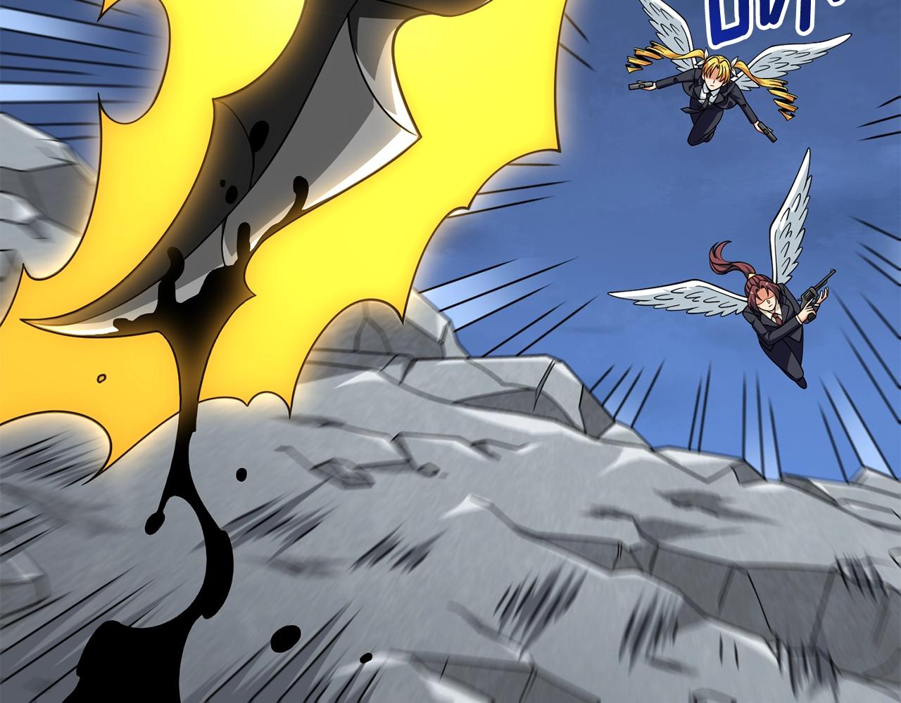 第17话 异世界通道4