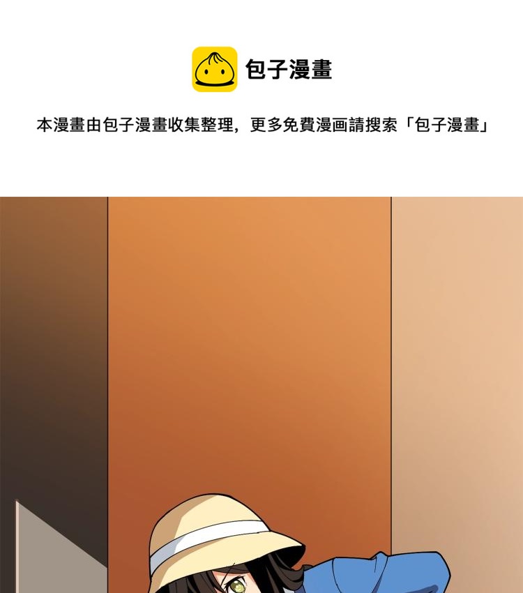 第106话 全民升级时代0