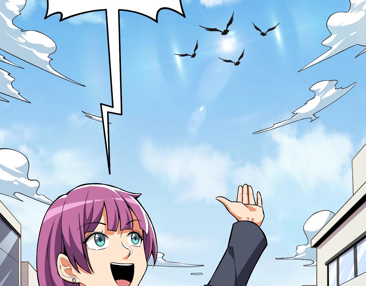 第4话 高调登场4