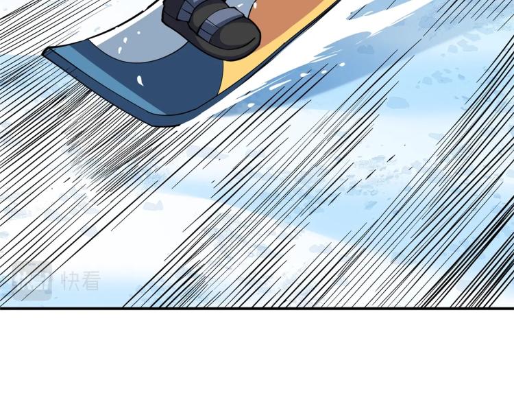 第103话 双人同骑2