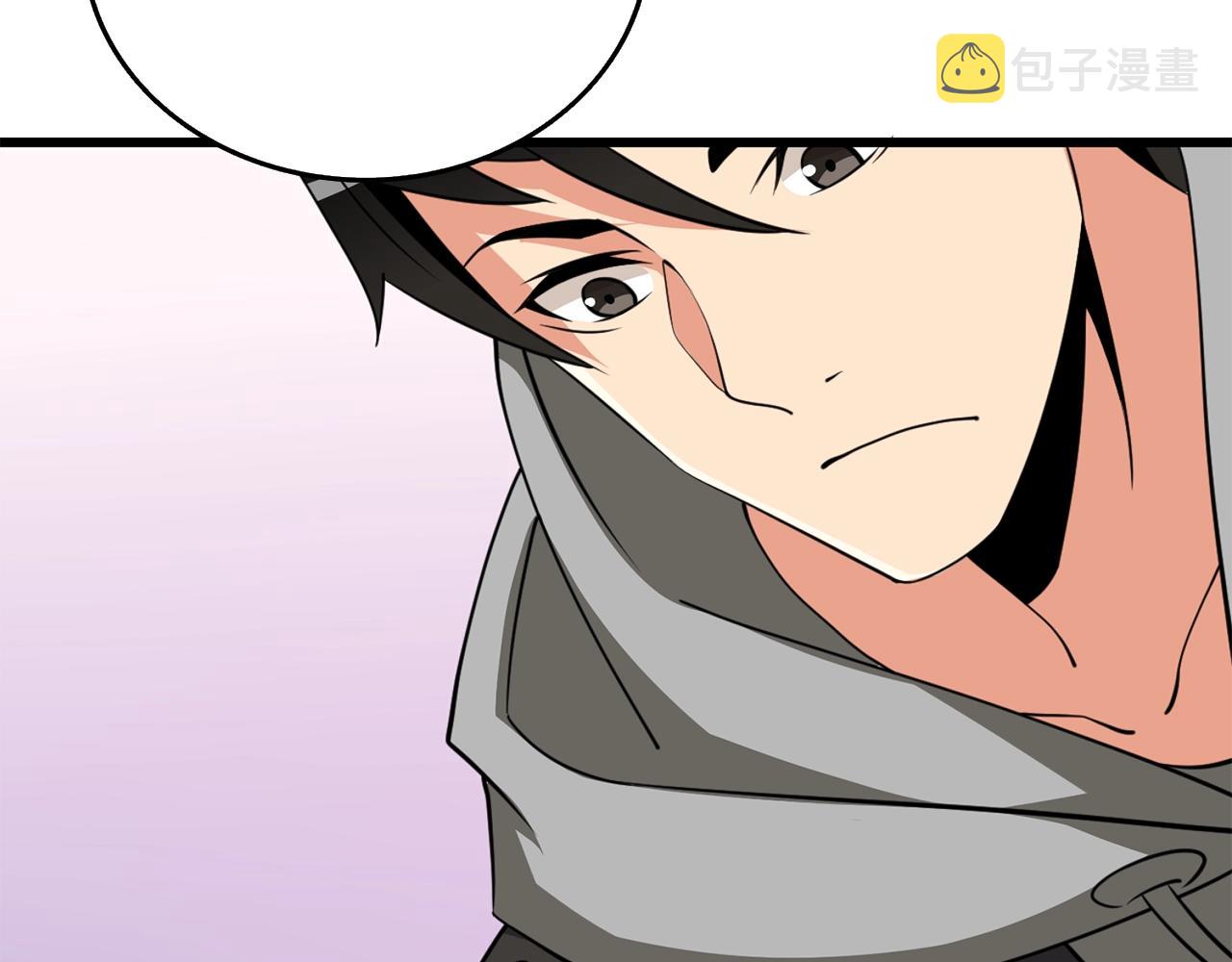 第9话 五感共鸣3