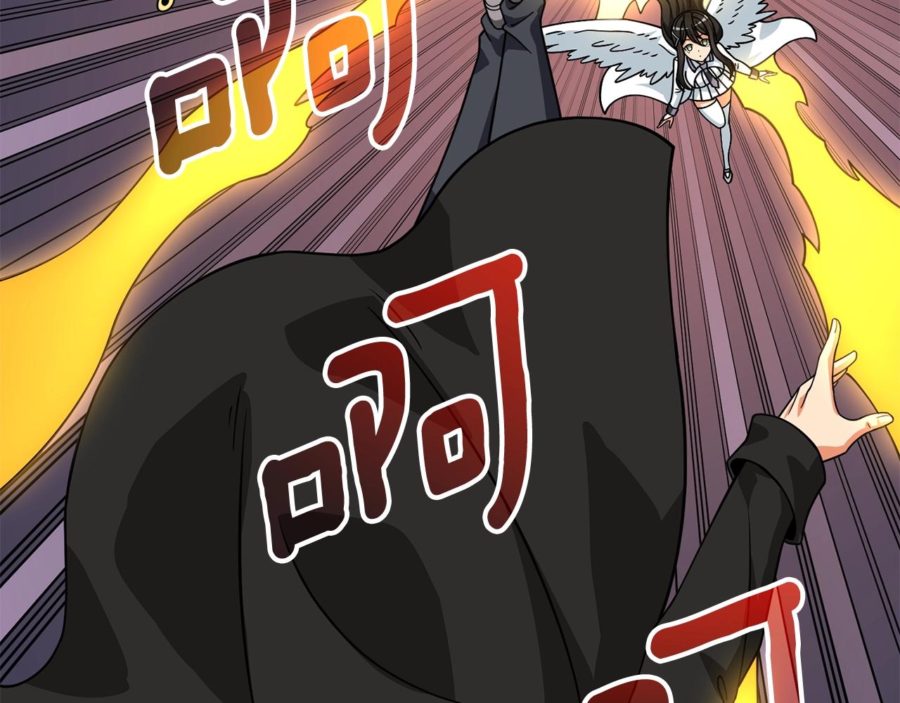 第18话 赛特纳克魔城1