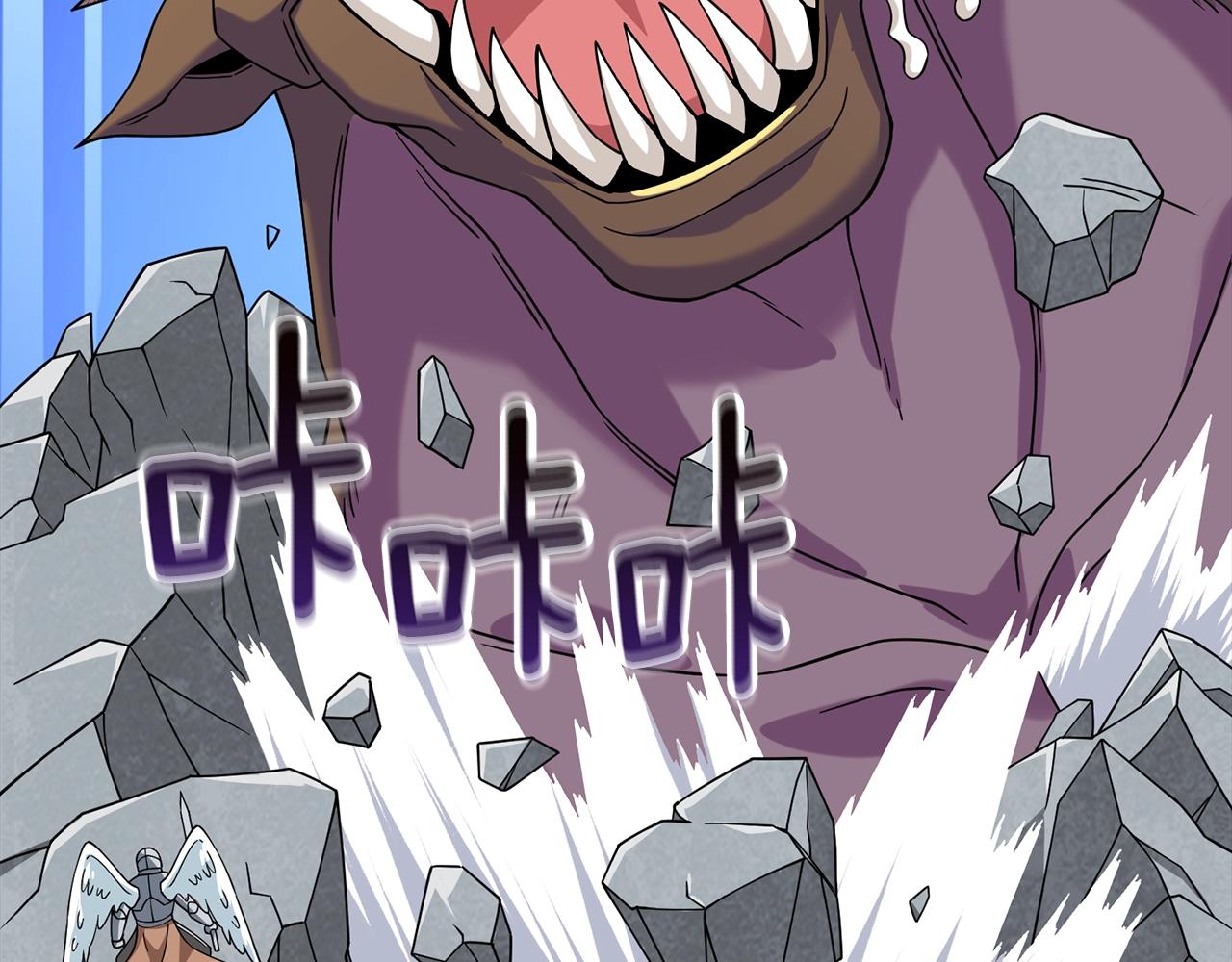 第15话 技惊四座2