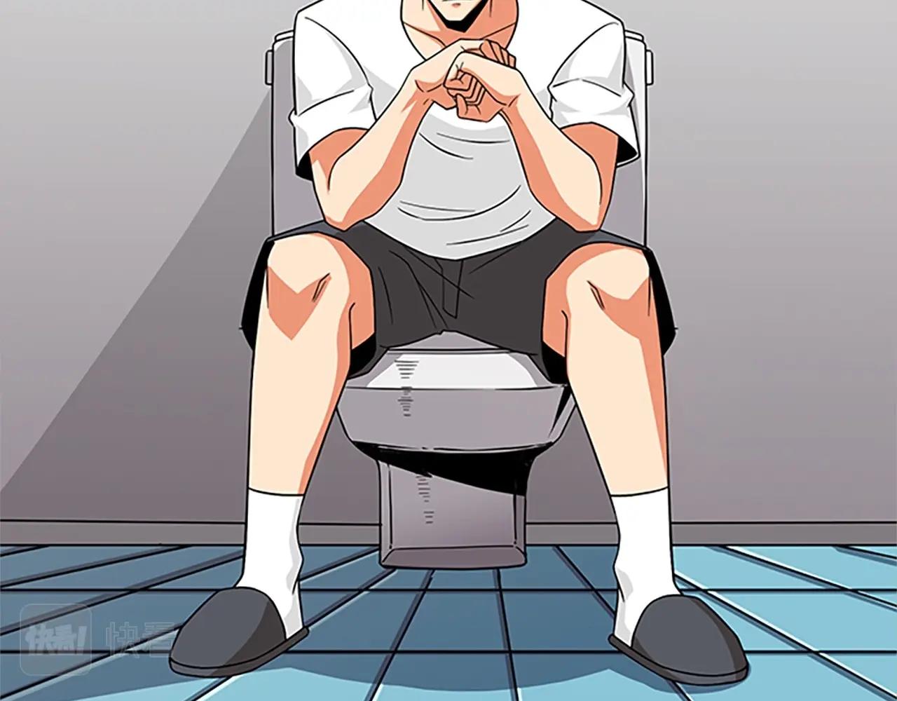 第8话 单身宣言1