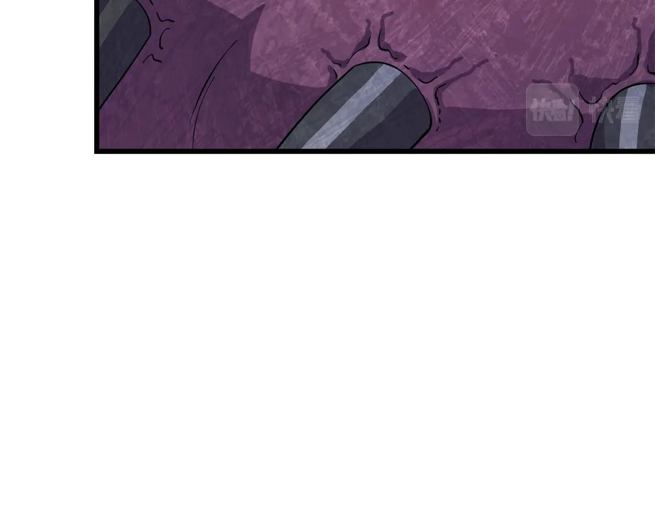 第28话 黑曜月石2