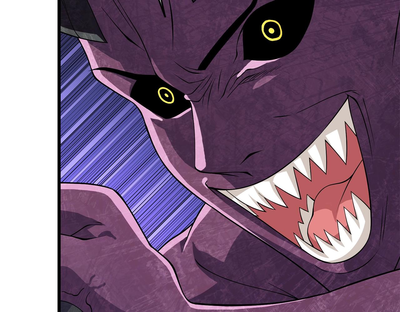 第28话 黑曜月石1