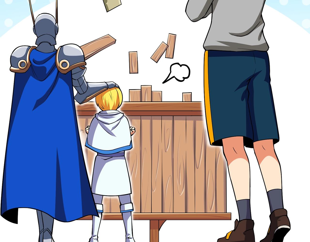 第30话 荣和集团4