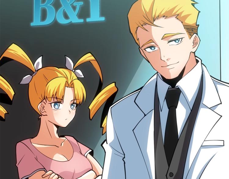 第105话 双锤舞动1