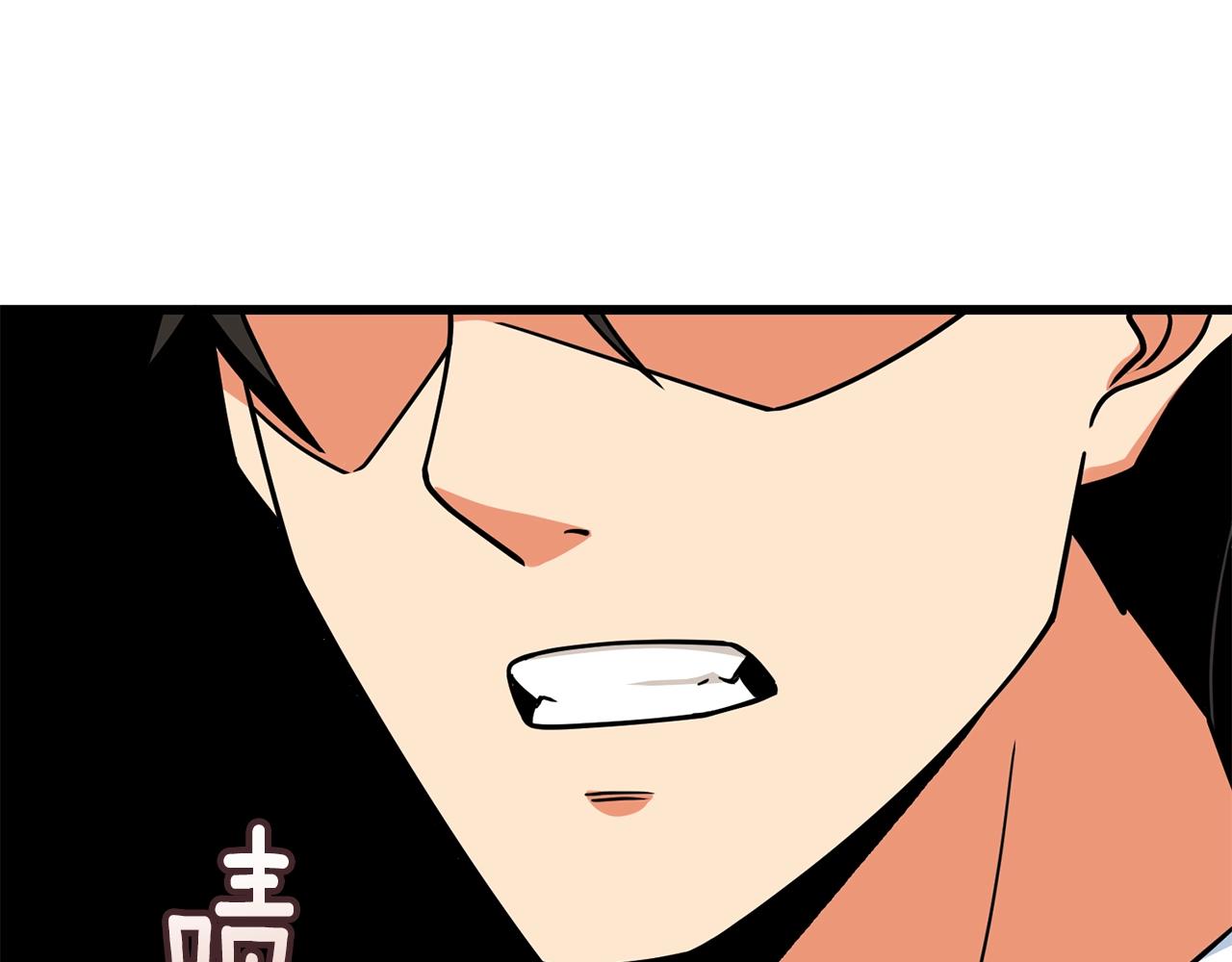 第14话 一出好戏3