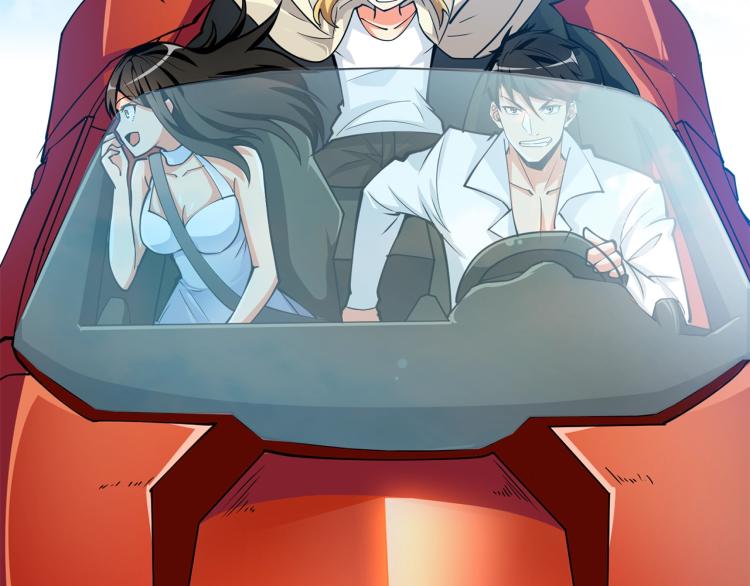 第97话 修复头盔1