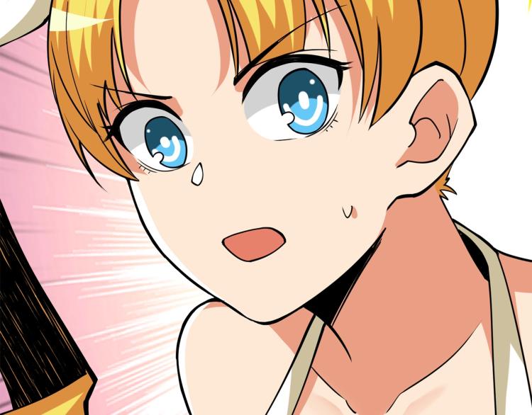 第104话 神秘美女4