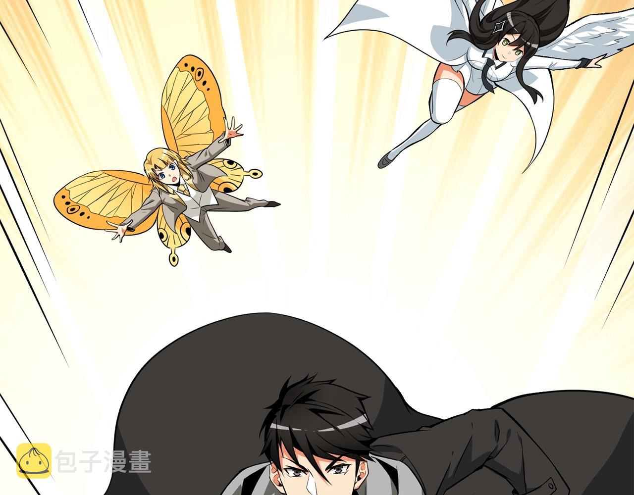 第1话 梦中之龙1