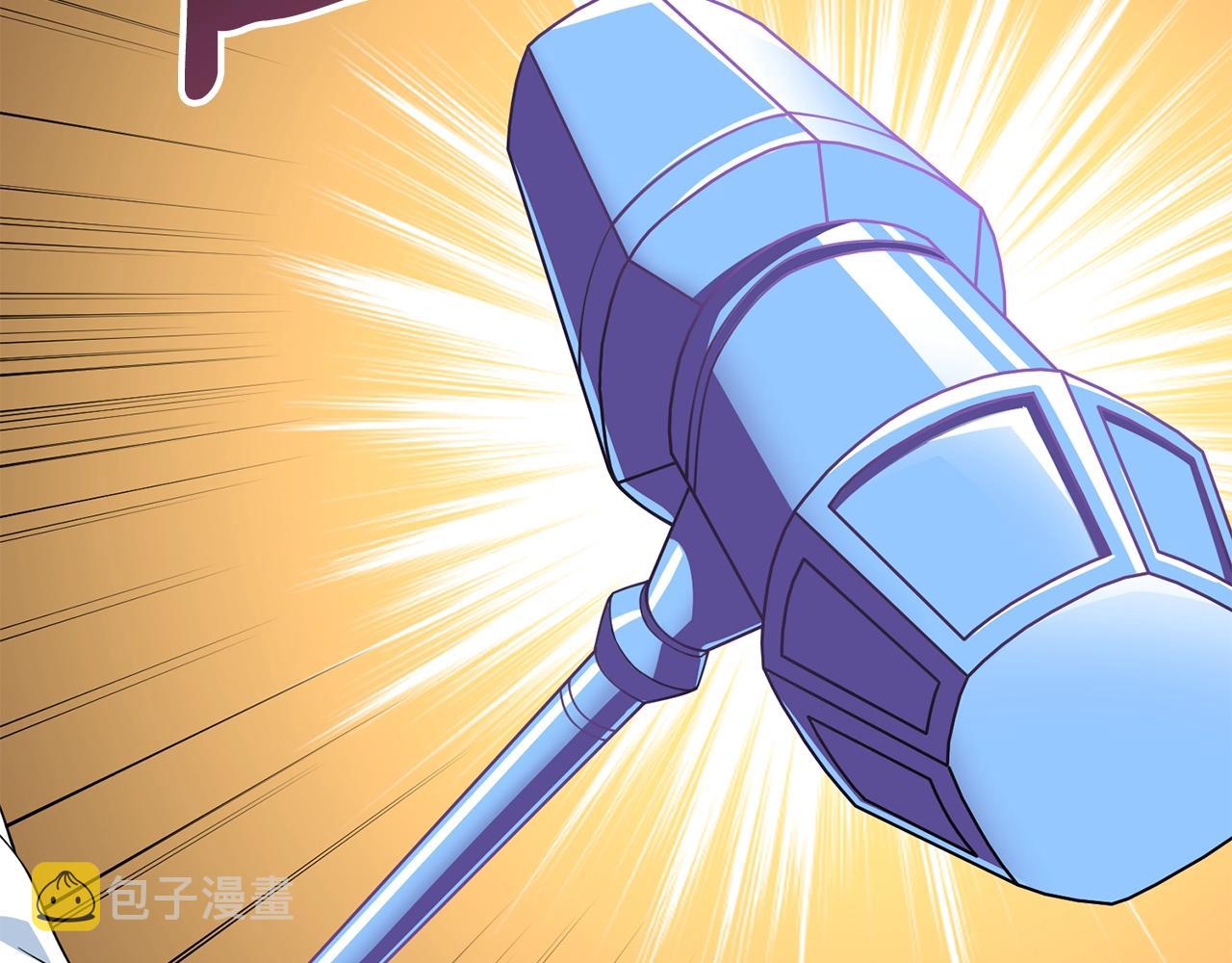 第11话 奇美拉军团3