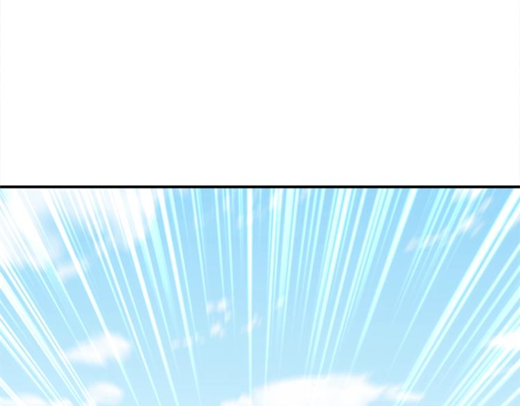 第103话 双人同骑4