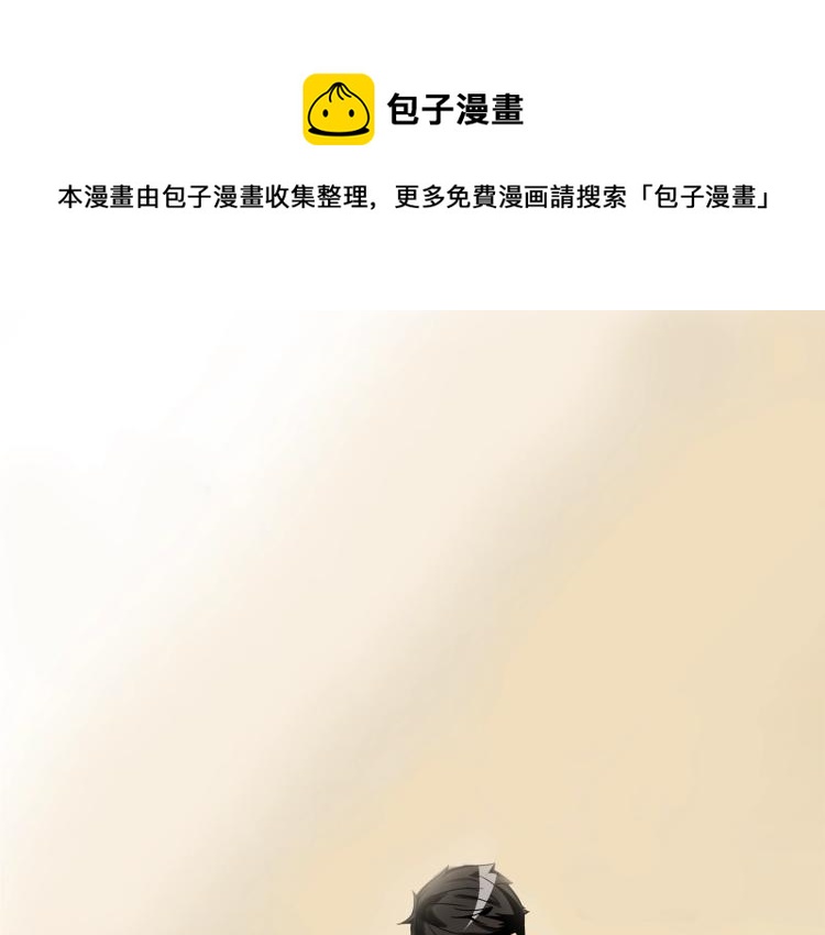 第95话 神枪升级！0