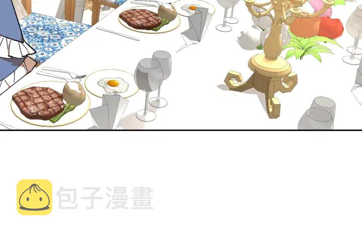 番外9 良辰美日1