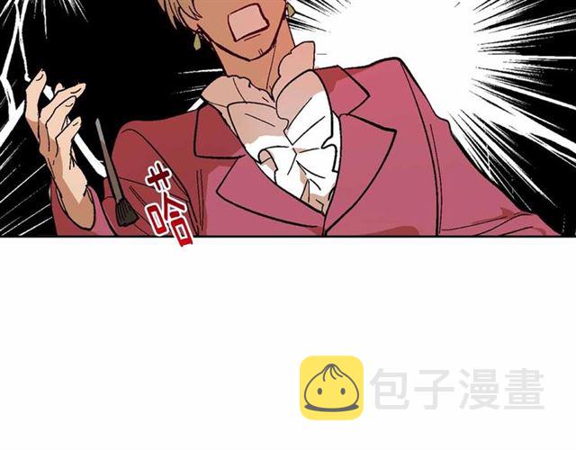 第113话 情话努尔3