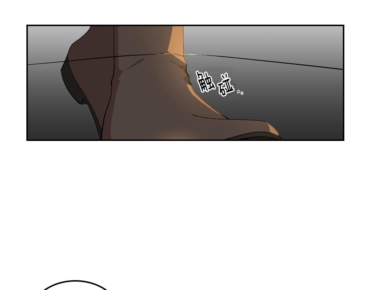 第107话 只是个误会3