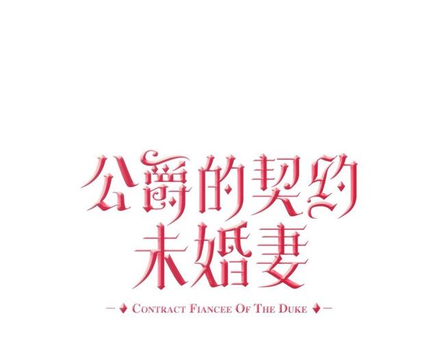 第95话 你一定会满意0