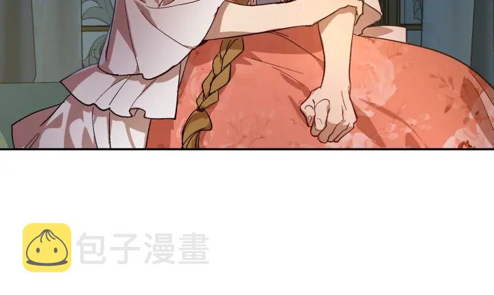 第130话 你疯了吗？2