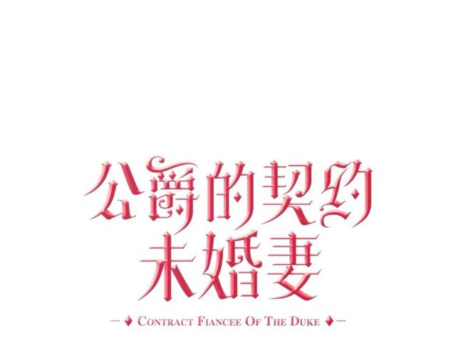 第100话 明确关系0