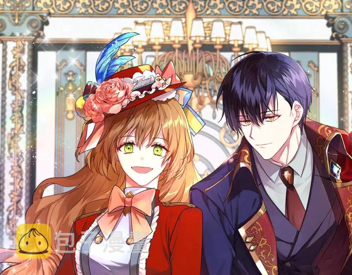 第132话 漏洞百出0