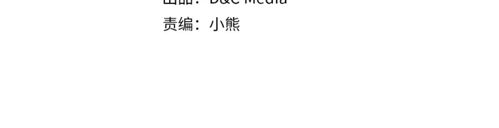 番外2 心动的告白3