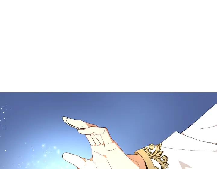 番外11 找到你了0