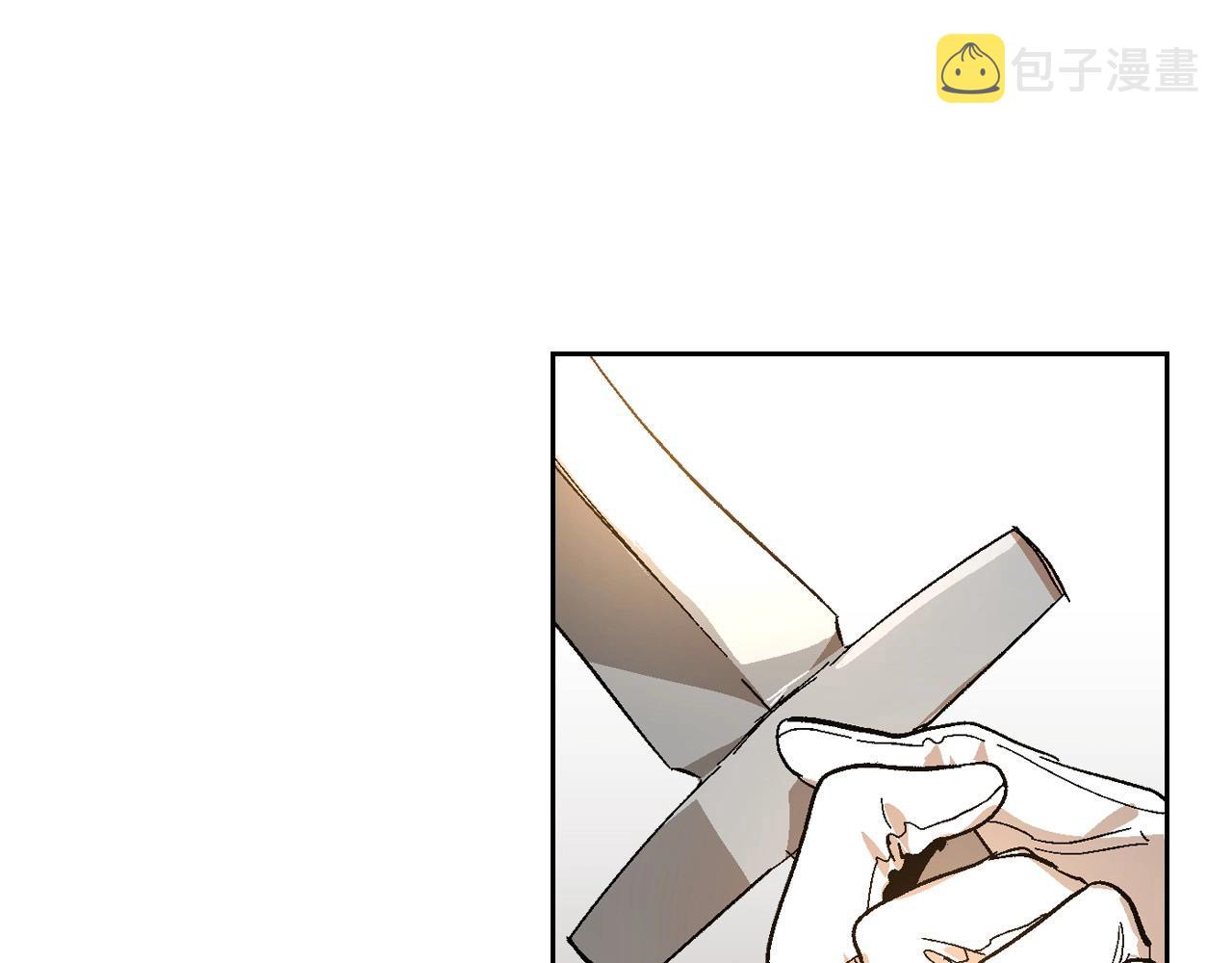 第106话 刻意接近？3