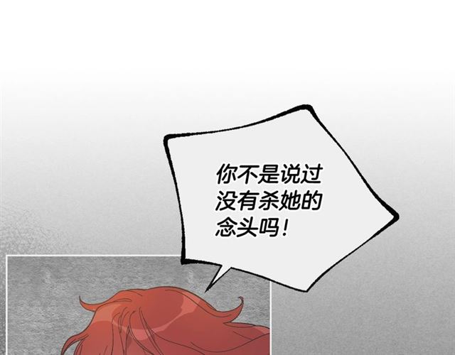 第97话 改变命运0