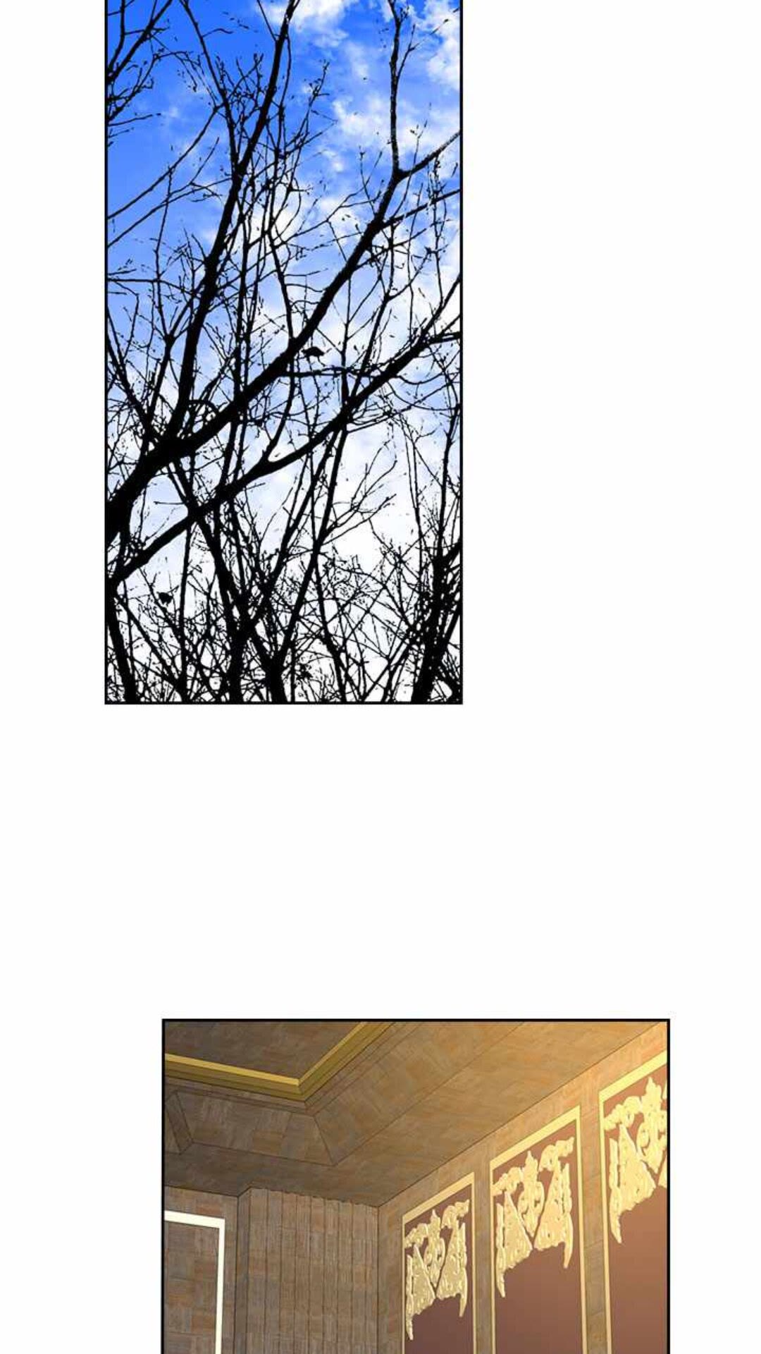 第124话 不要招惹他2