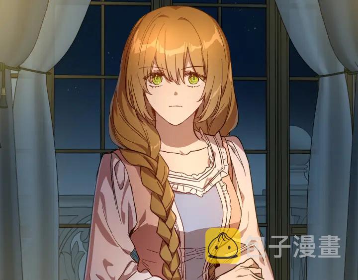 第130话 你疯了吗？1