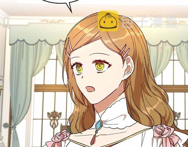 第113话 情话努尔1