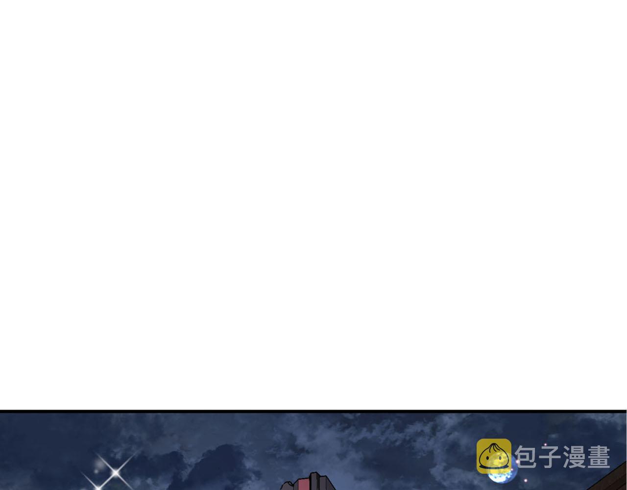 第27话 讨好岳父大人3