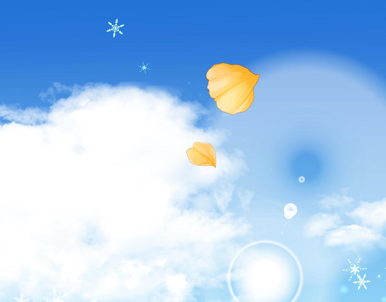 第二季·启· 马上离开3