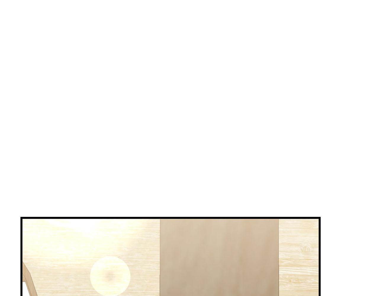 第33话 要做你的跟屁虫3