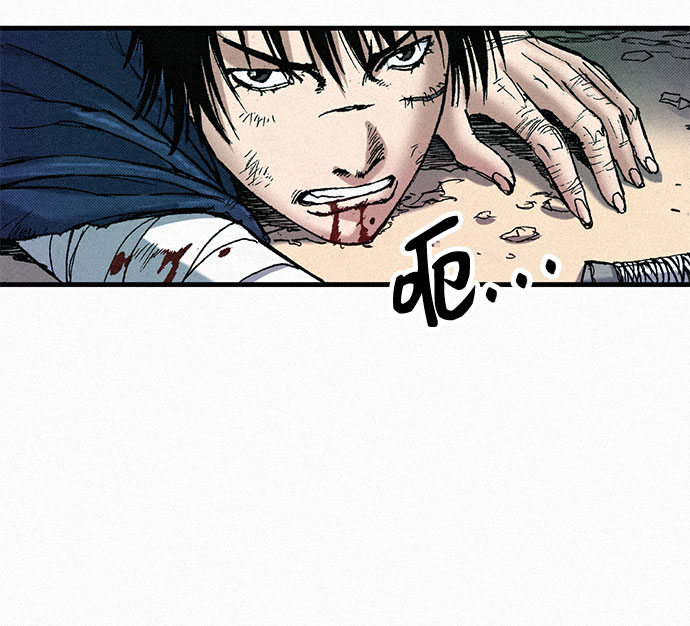 [第58话] 下一次战役4