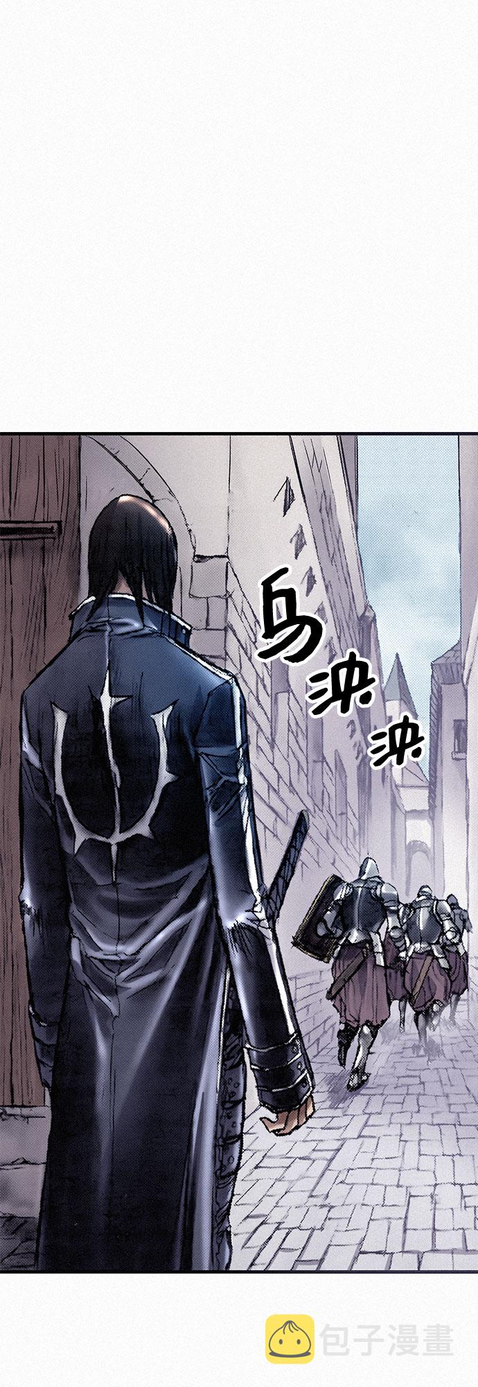 [第51话] 秘密根据地2