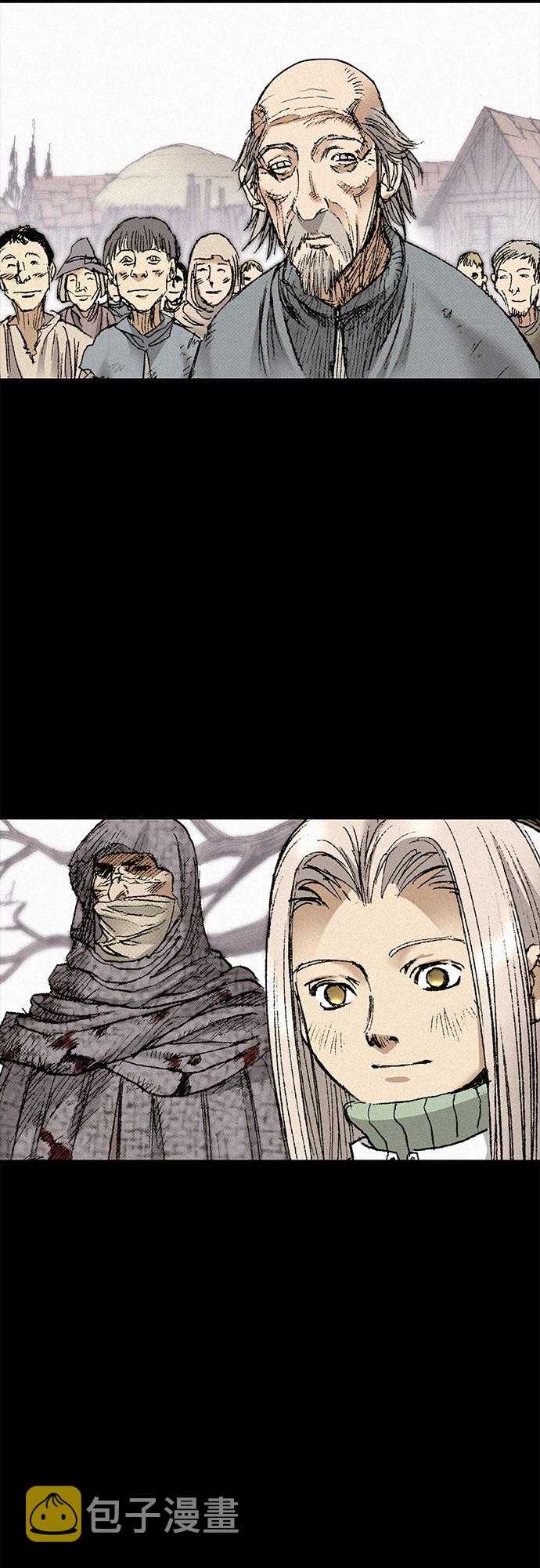 [第45话] 牲畜之罪4