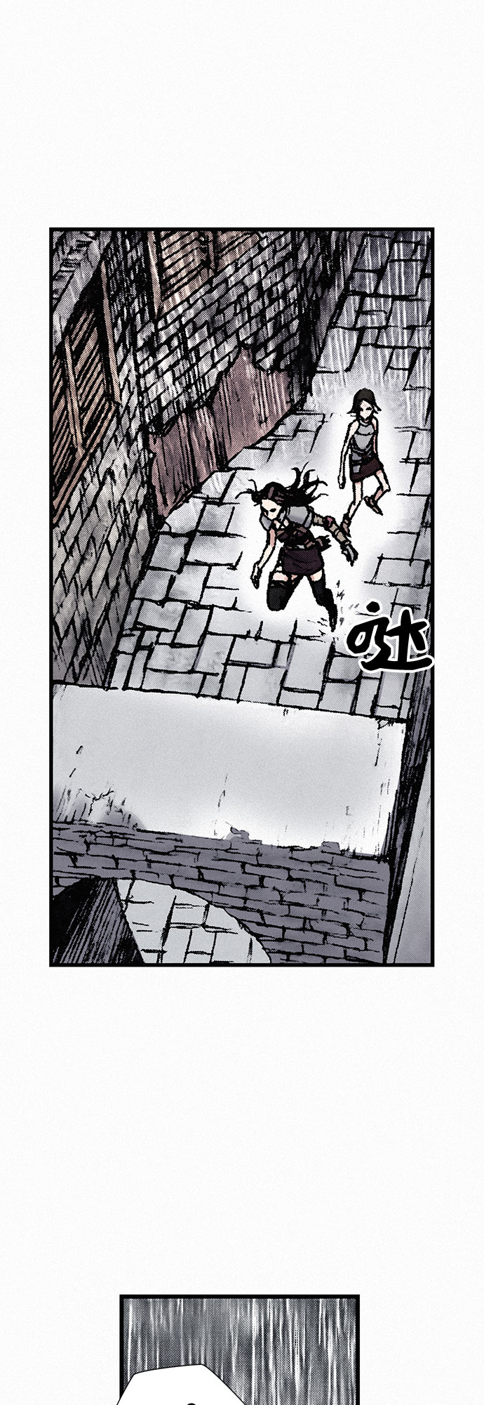 [第22话] 十年后的重逢4