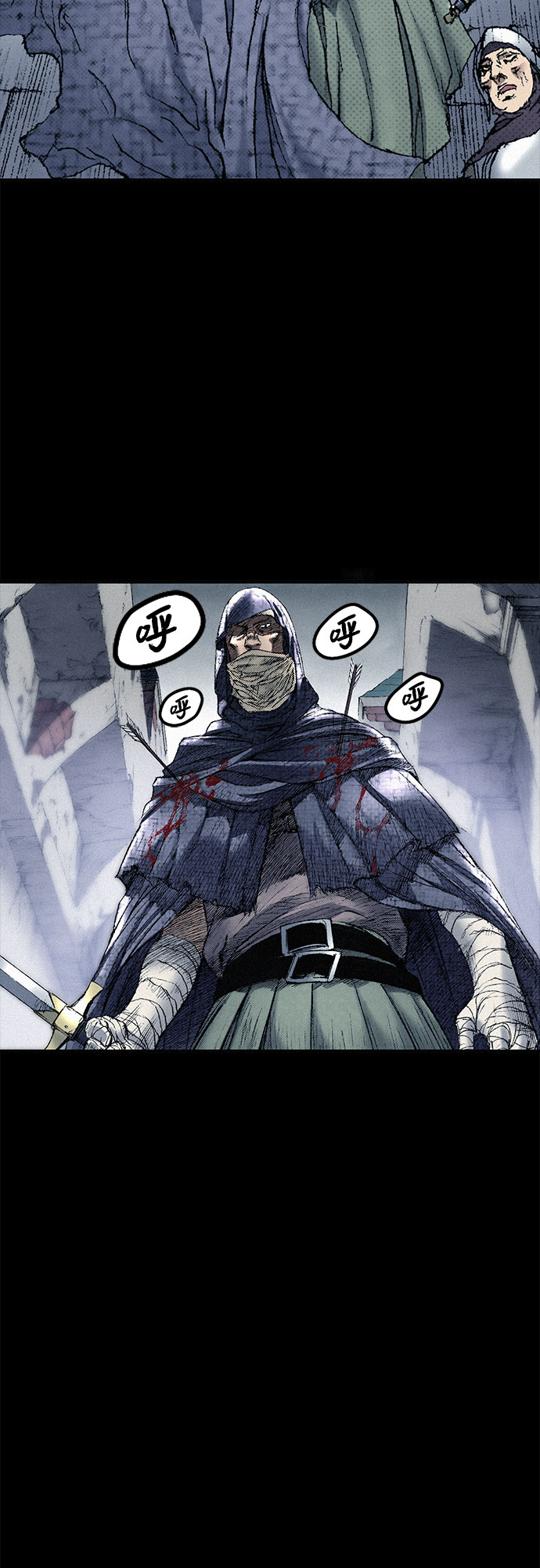 [第45话] 牲畜之罪4