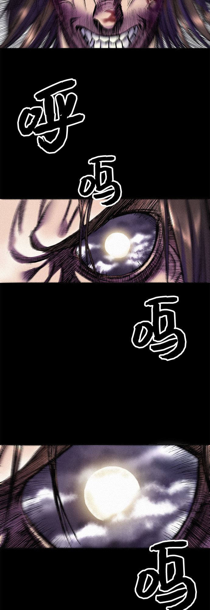 [第41话] 无面恐惧3