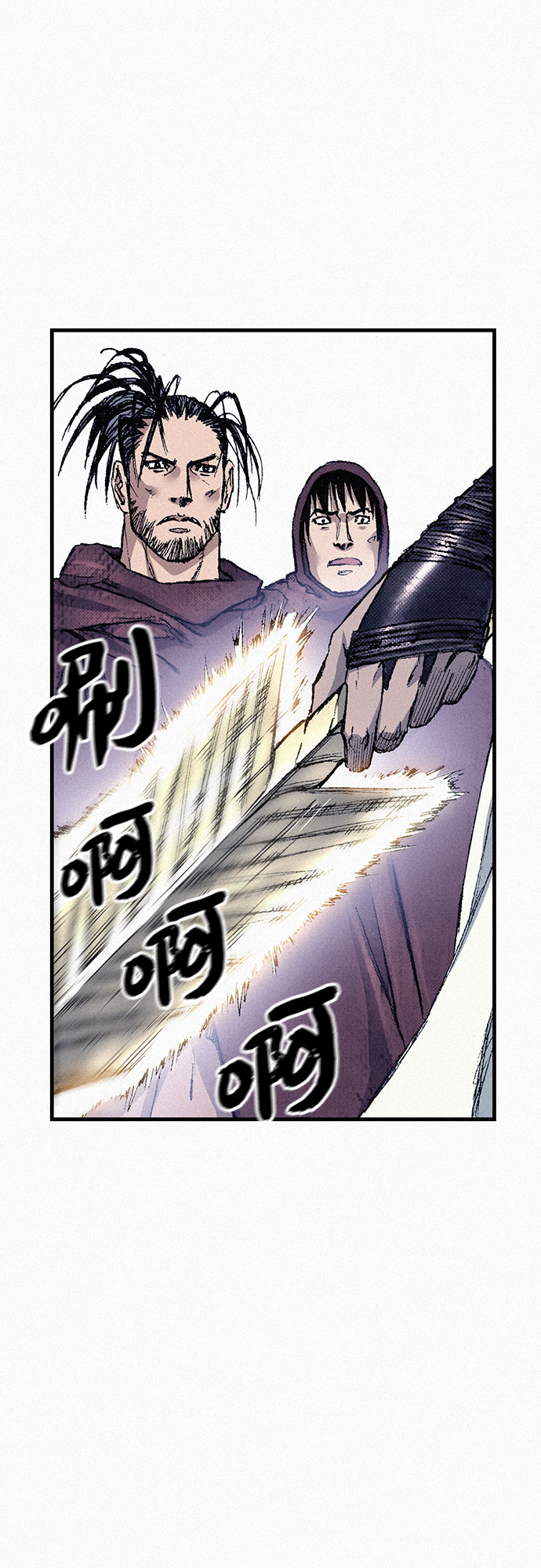 [第87话] 狙击神的罪人1