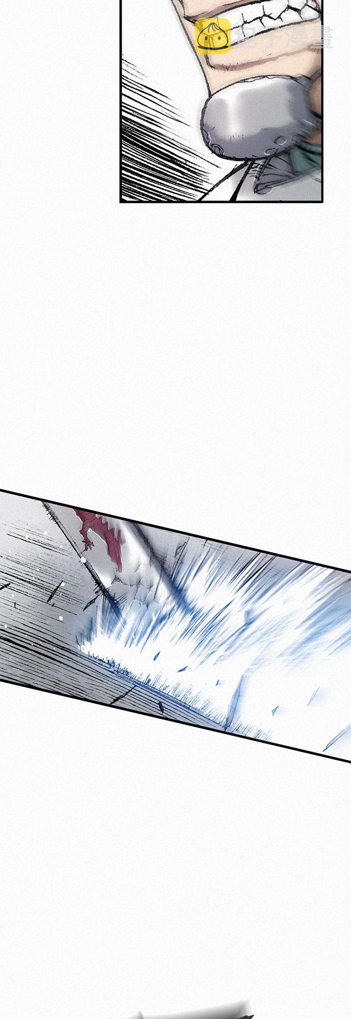 [第27话] 结者解之2